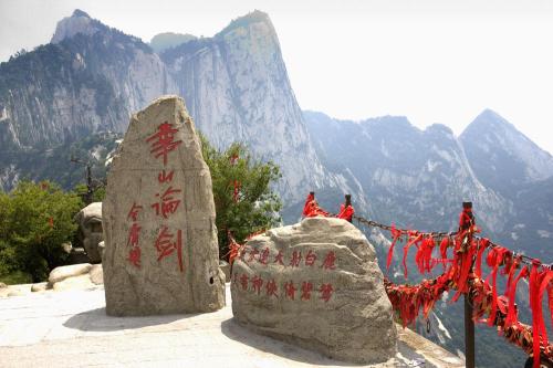 来西安旅游怎能错过这十大景点,西安旅游最值得去的10个景点