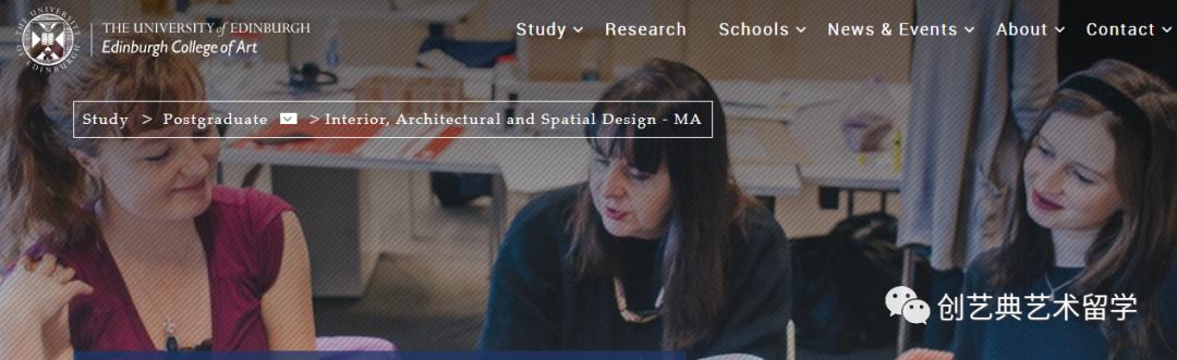 英国室内设计最好的学校,国外室内设计最好的大学