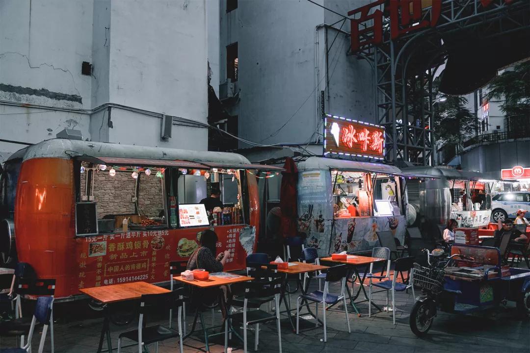 重庆轨道3号线,贵阳地铁3号线