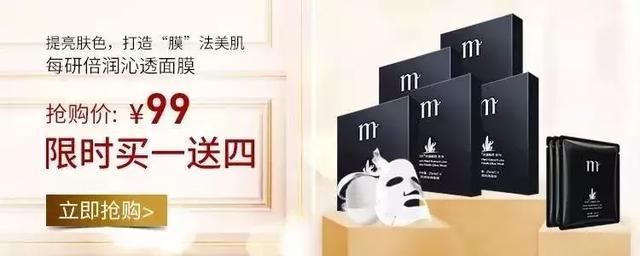 老国货收缩毛孔精华,国货缩毛孔精华