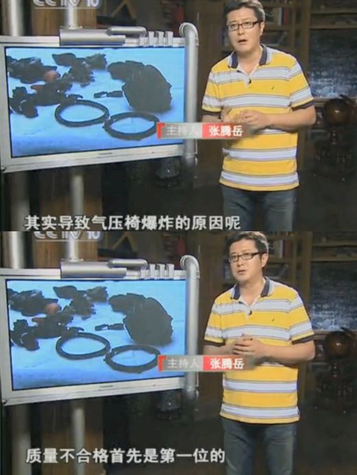 走近科学童年阴影,童年阴影走近科学停播了吗