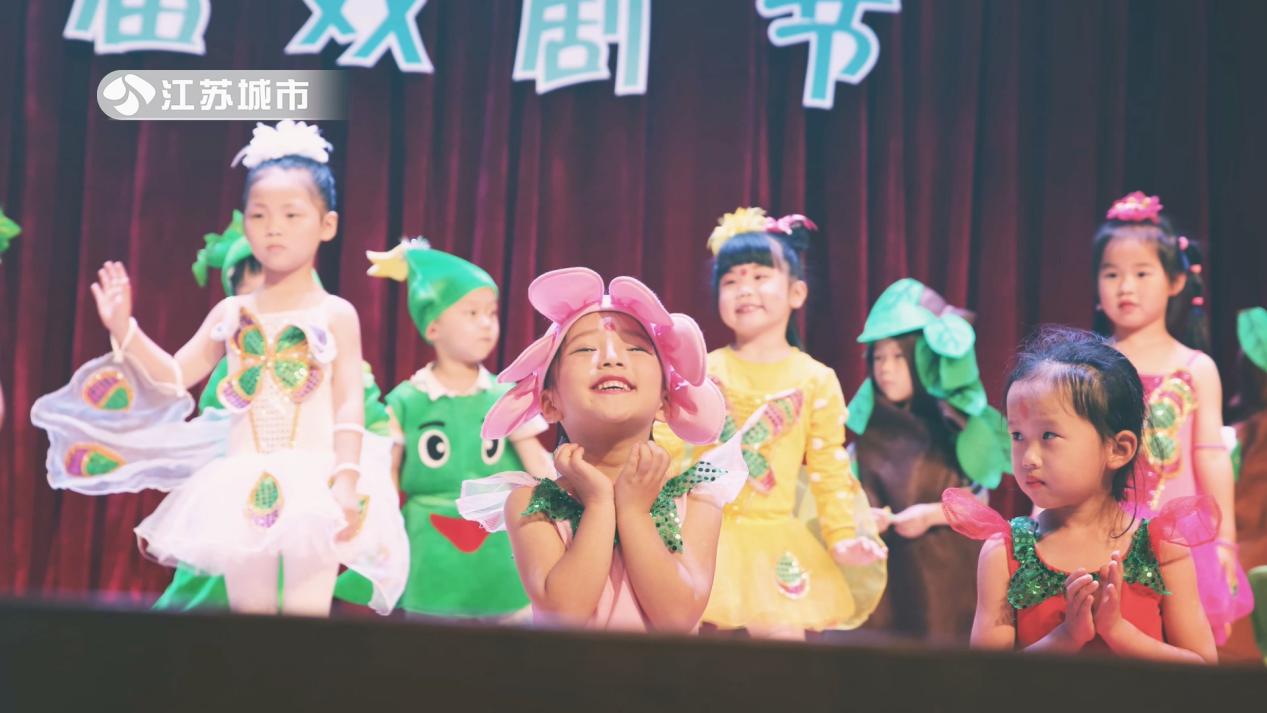 江苏《午间看点》：南京市麒麟紫荆城幼儿园——绘本阅读特色校园