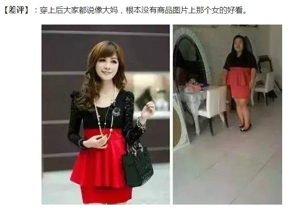 淘宝开店遇到中差评该怎么办,淘宝中差评如何应对