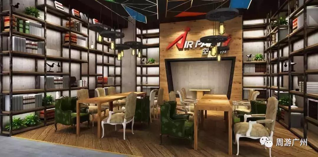 嗨马乐动室内潮玩娱乐嘉年华,嗨马乐动室内运动嘉年华新城区