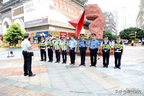 柳州开展社会面治安整治统一清查行动吹响创城号角！