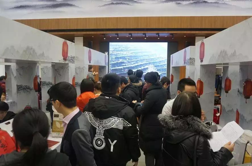 2019北京茶叶博览会,北京春茶节