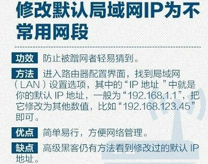 普联ac1200路由器2.4g网速慢,tp-link网速慢如何设置路由器