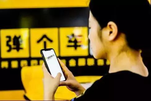 在弹个车平台买车怎么样,弹个车购车条件