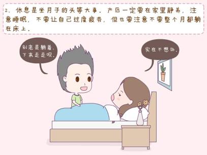 还在为产后肚子上肉肉烦恼吗？论产后如何快速恢复成小蛮腰