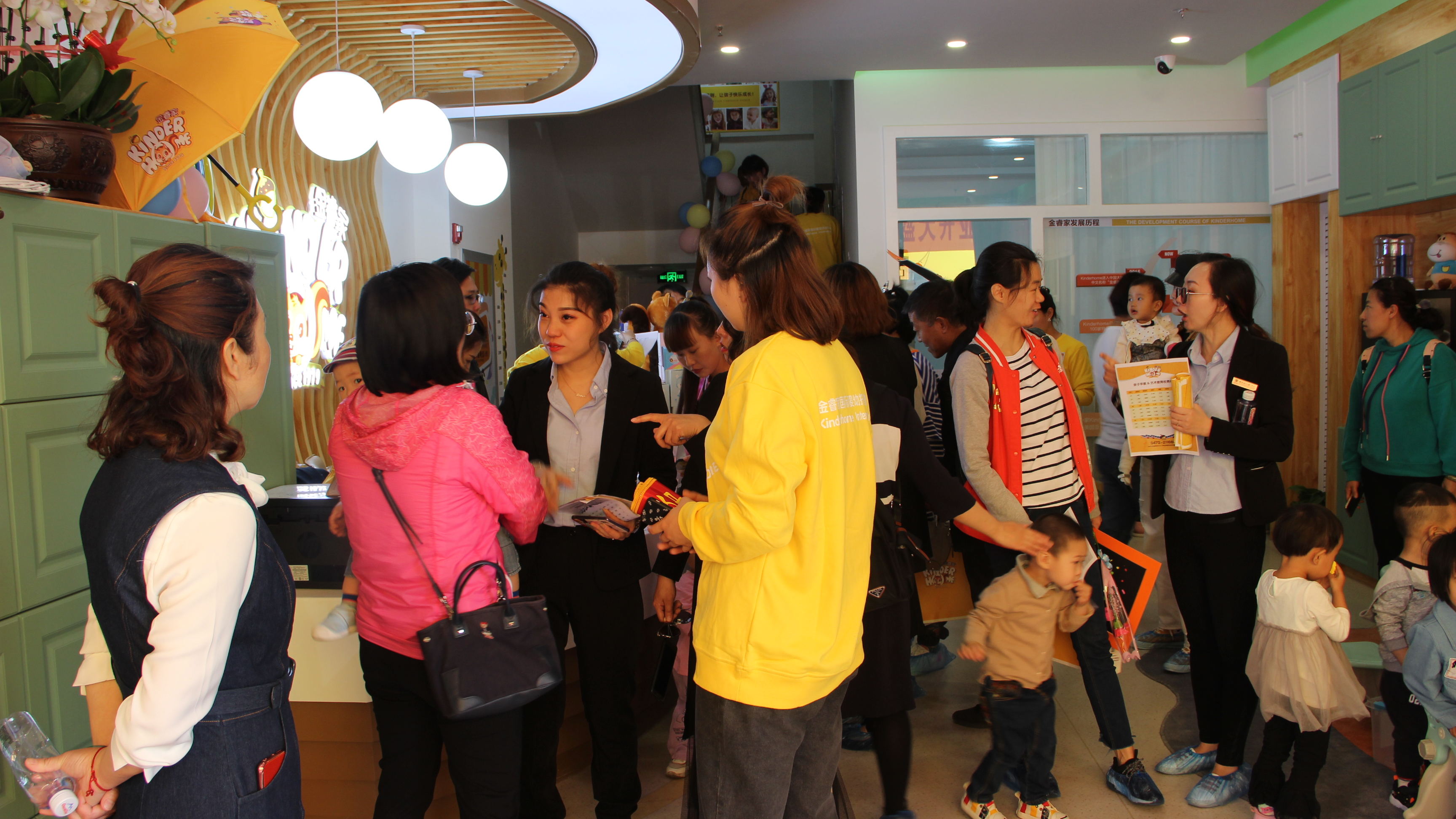 用最好的教育,教育中国的未来!金睿家包头乐园中心开业盛况!