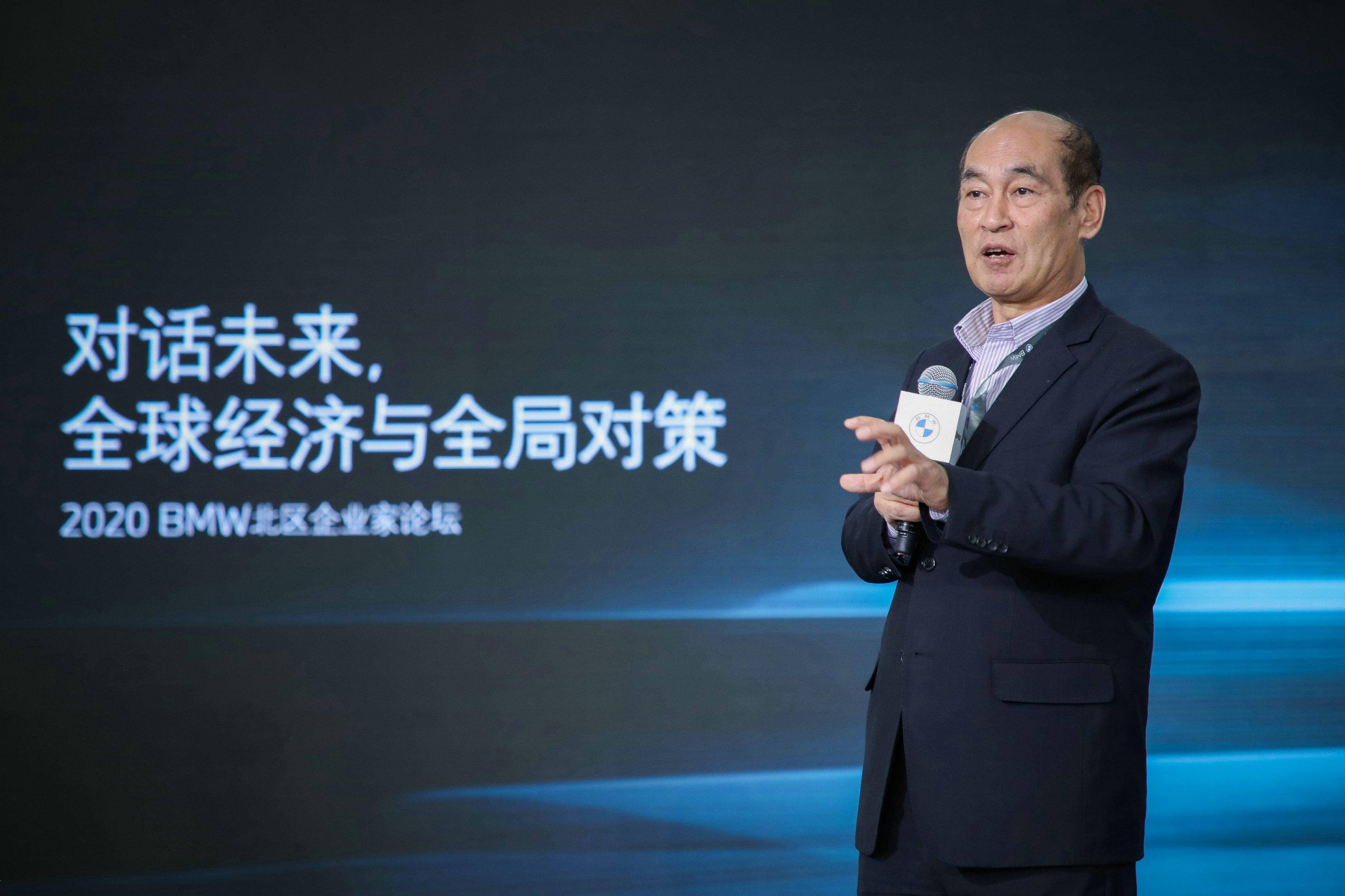 创造可持续性未来，BMW举办北区企业家论坛