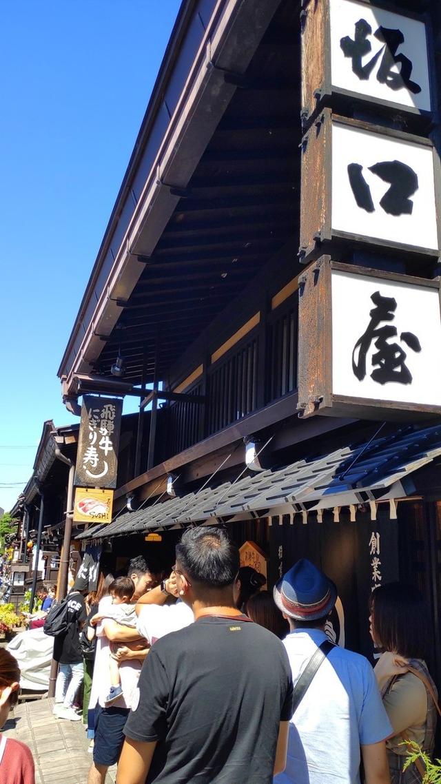 景点打卡日本名古屋乐高公园,日本名古屋乐高公园