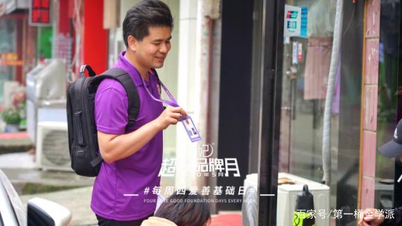 爱善天使张帆近况,爱善天使张帆完整版