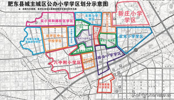 百年育才战略合作,名校名企联手打造区域教育新高地