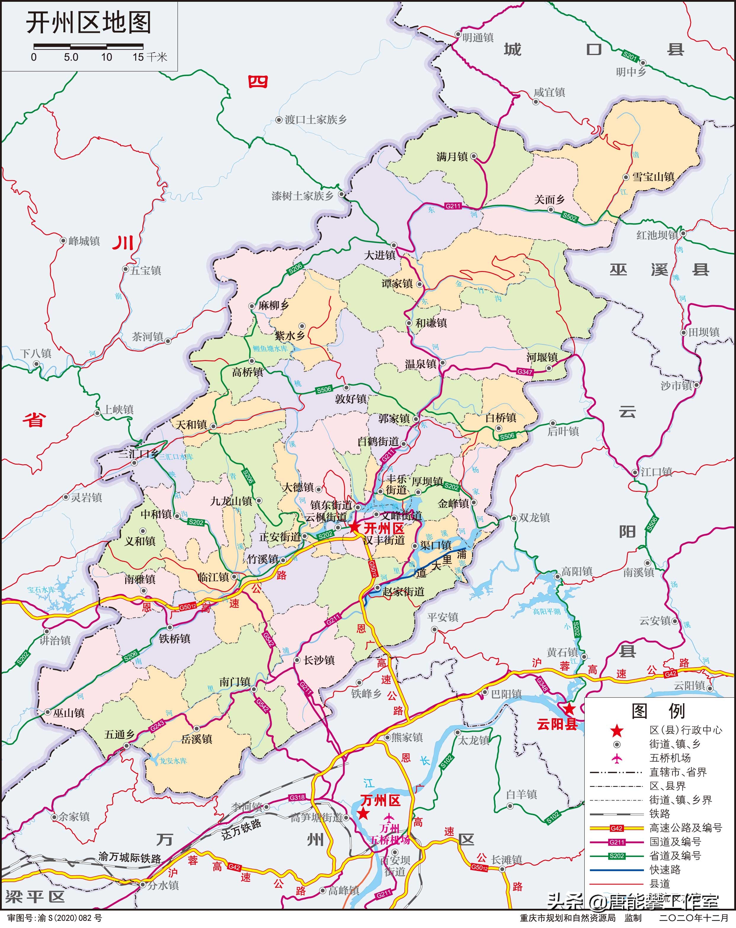 重庆开州区乡镇人口排名,开州区人口统计表2000年