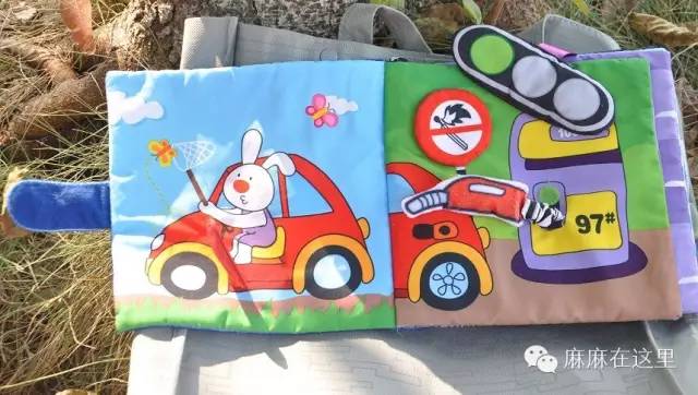 “宝宝三个月，要给他买布书吗？”关于挑布书的那些事