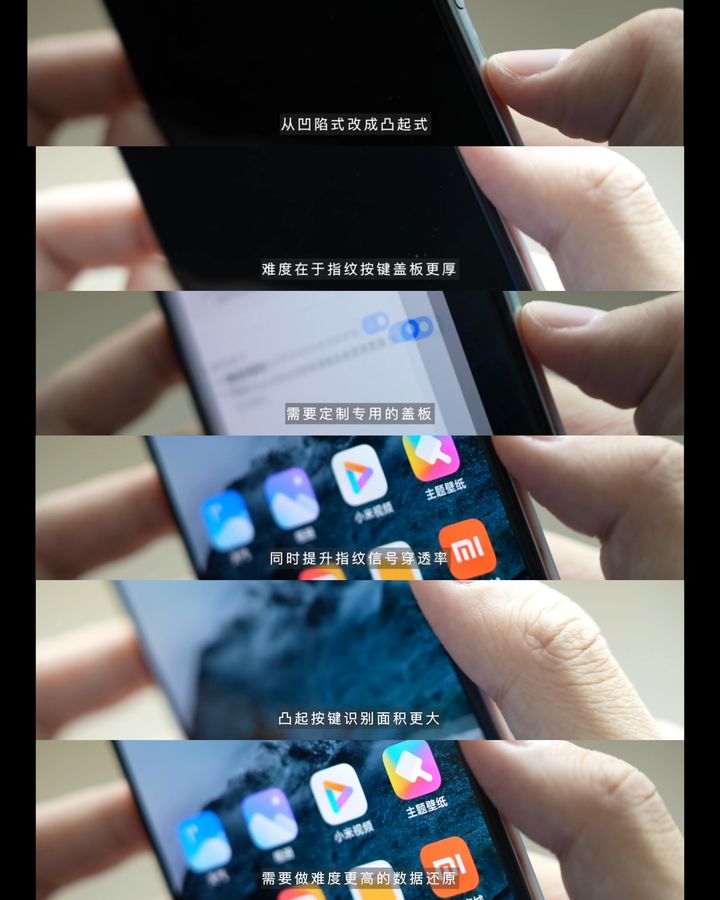 redmik40游戏增强版跑分,redmik40和小米10s对比