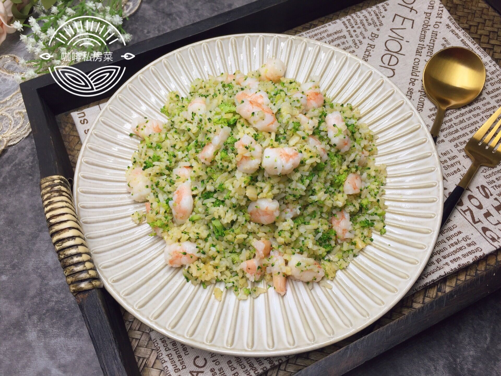 减肥低脂肉类餐食谱大全,秋冬减脂营养餐食谱大全