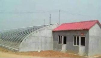 支持的是大棚，整治的是大棚房，区别你弄得明白吗？