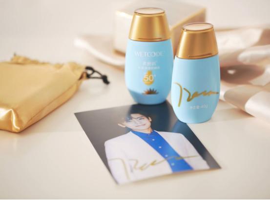 水密码水感美白防晒露用不用卸妆,水感清爽防晒水密码