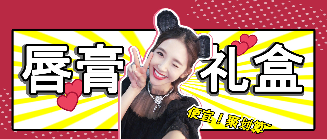 混油皮30以上秋冬抗老面霜,适合秋冬混油皮的水乳或是面霜