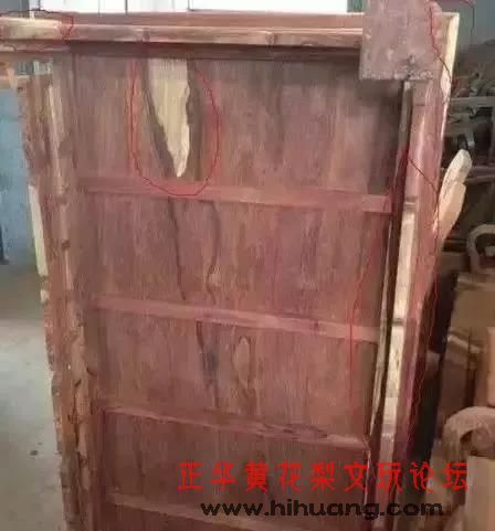 1万元红木家具厂家直销,东阳1万左右沙发红木家具