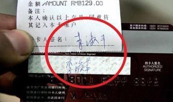 手机刷信用卡app哪个更安全,信用卡刷还注意事项