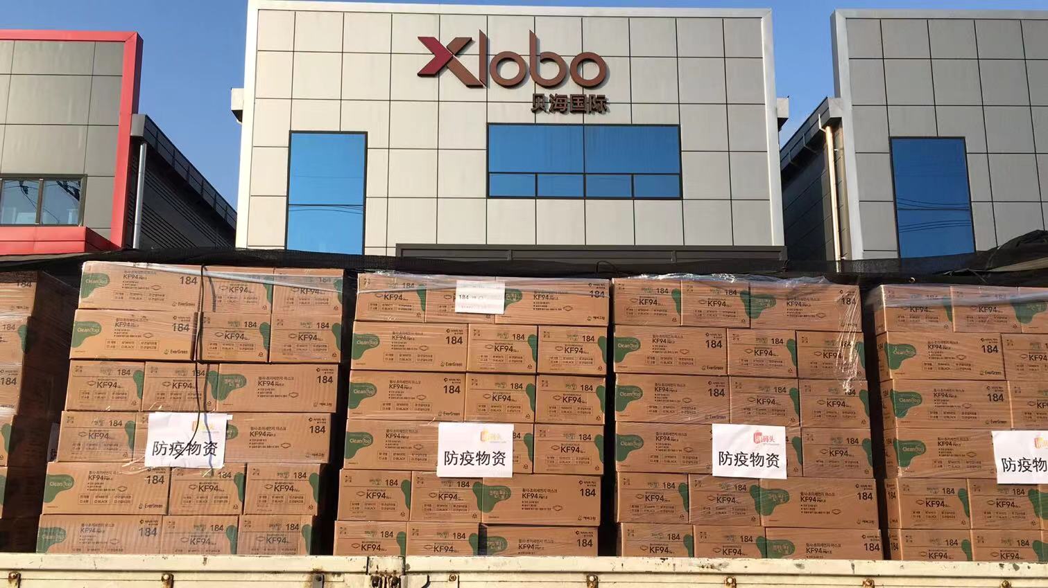 荆州洋码头抗击疫情,洋码头最近疫情