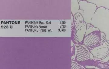 高端纸盒包装工艺,纸盒包装工艺排版