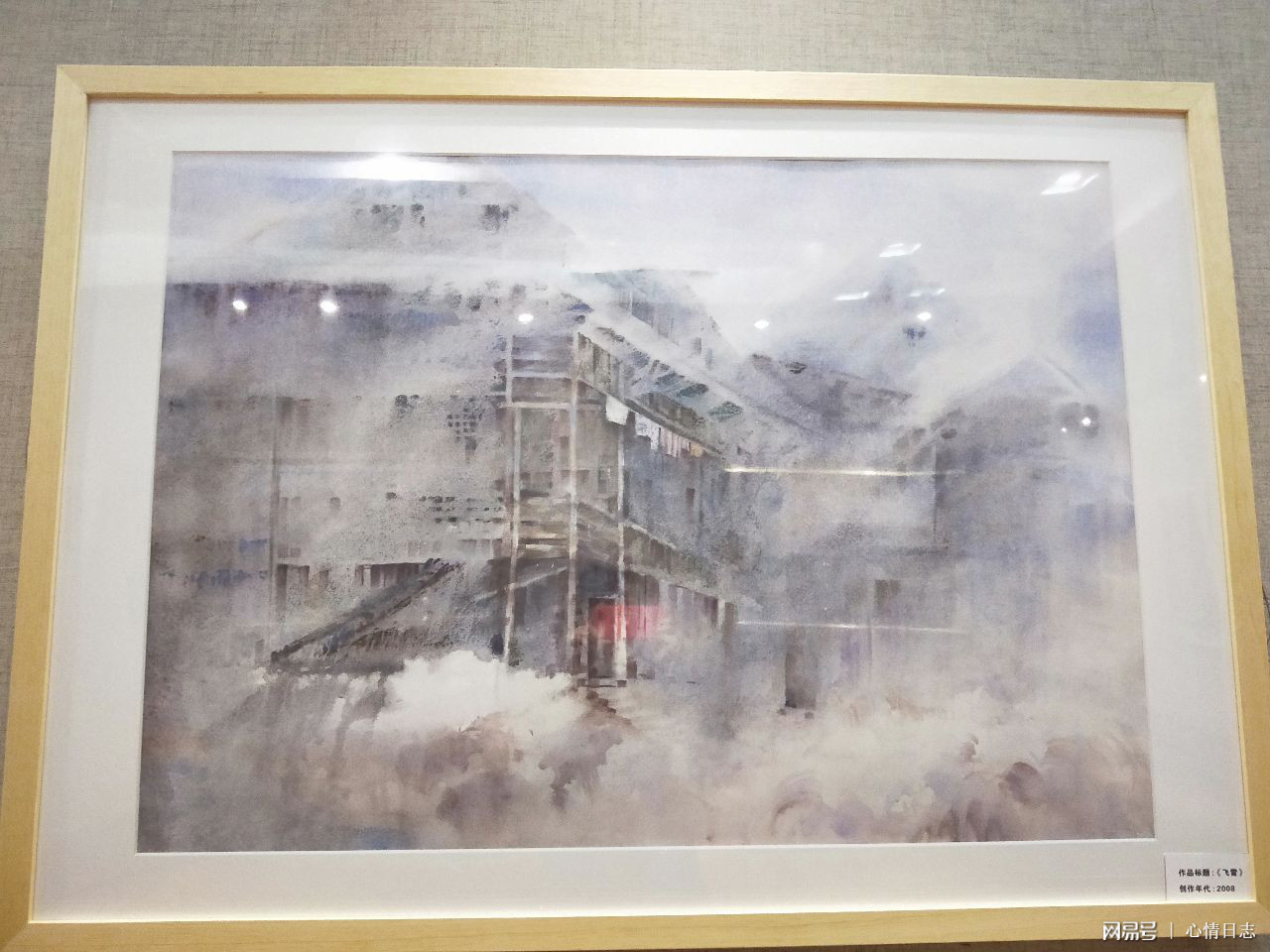 陈一了水彩风景写生作品,陈一了水彩风景作品