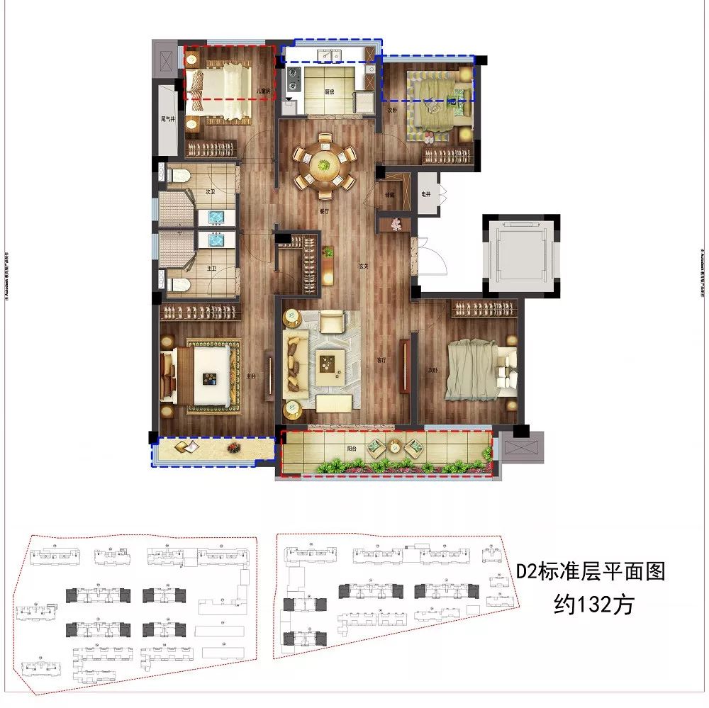 高新区印江南楼盘,杭州钱江蓝湾的房子值得购买吗