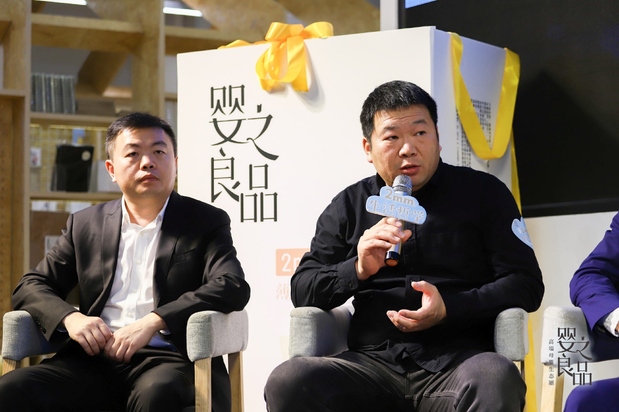 打造良品女神｜重构会员体系婴之良品强势突破传统母婴营销困局