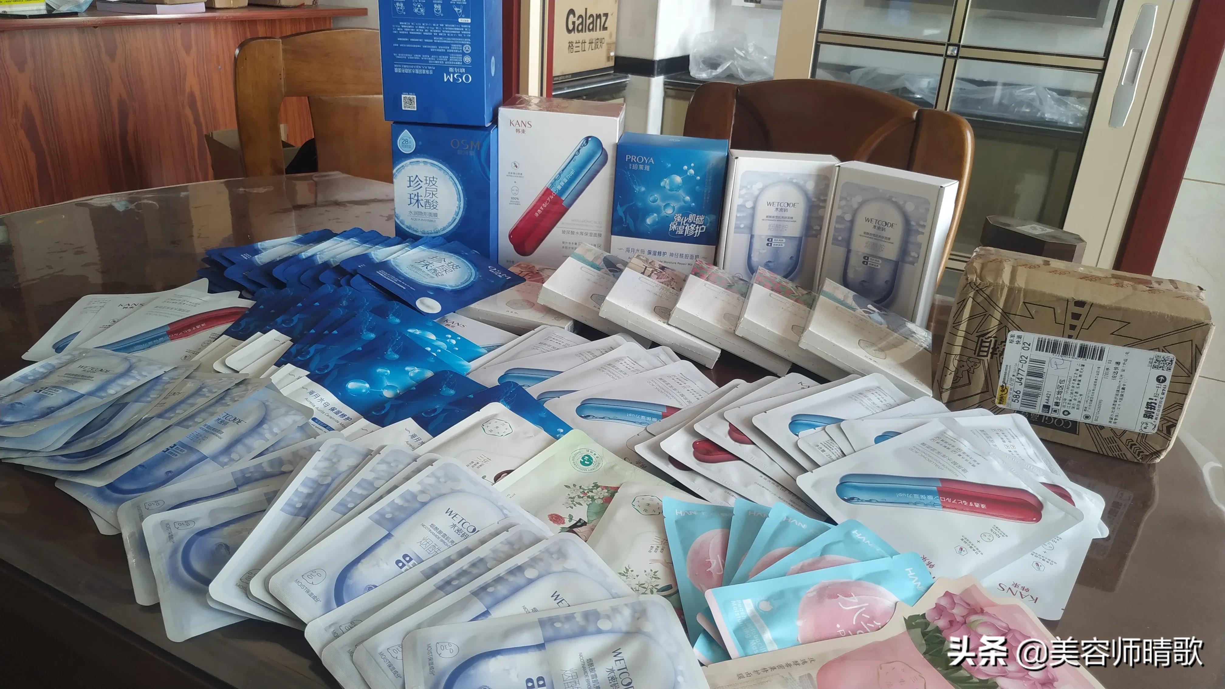 补水面膜平价好用的面膜,补水效果好的平价面膜