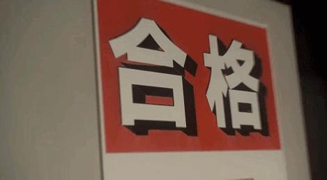 日本产自动无人售货机,日本卖快餐的自助贩卖机