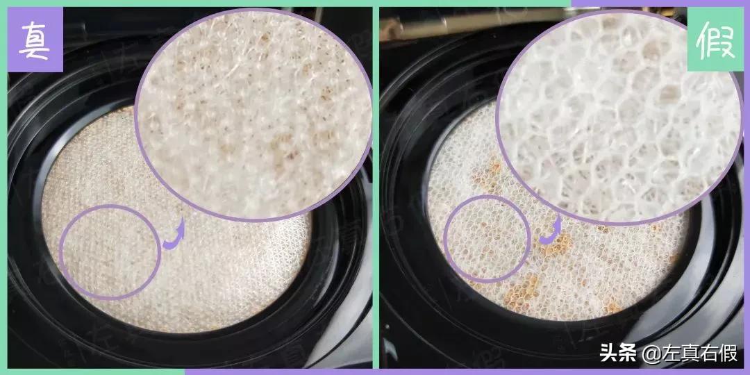 兰蔻气垫哪款最好,兰蔻纯气垫粉底液真假