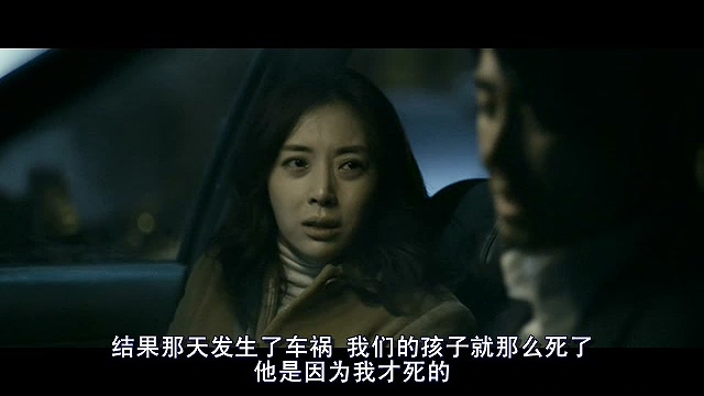 命案，凶手是我老婆：韩国电影无尿点系列