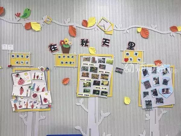 绉嬪ぉ涓婚鍖哄煙娲诲姩璁捐鏂规,绉嬪ぉ涓婚璇剧▼娲诲姩鏂规璁捐