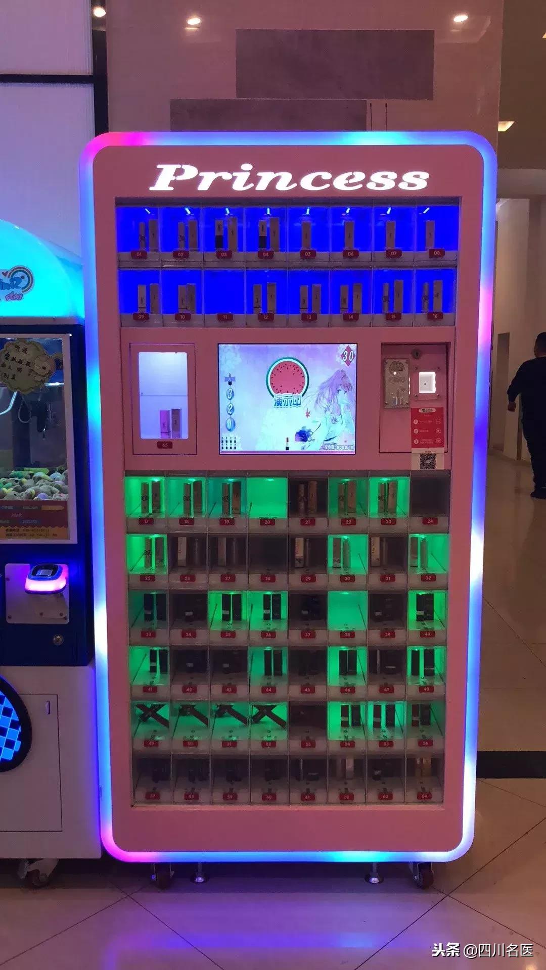 今日份锦鲤好运,今日锦鲤