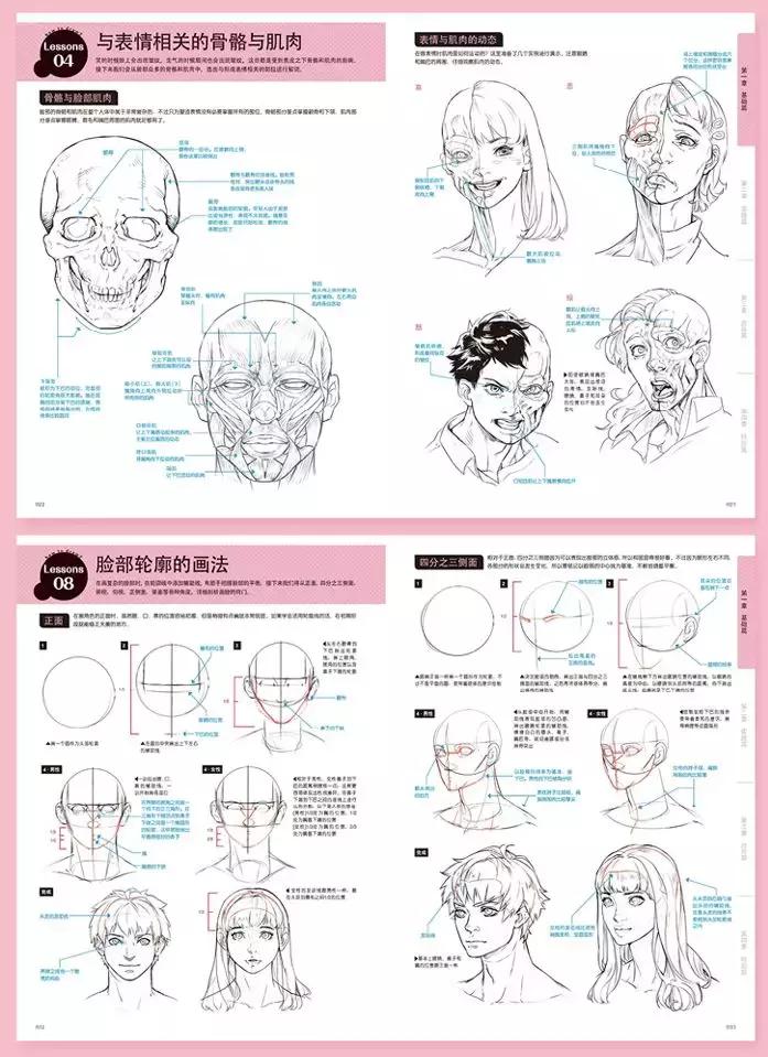 动画人「新年大礼包」来啦！wuhu~