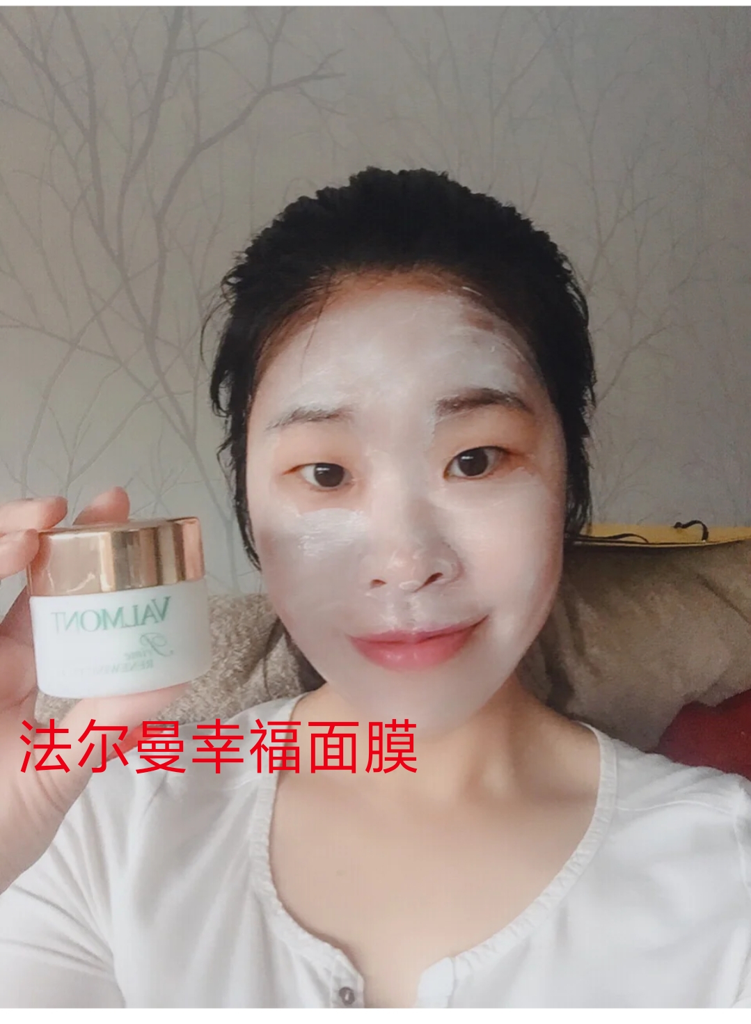 面膜推荐涂抹式袋装睡眠面膜,片状面膜和涂抹面膜哪个效果好