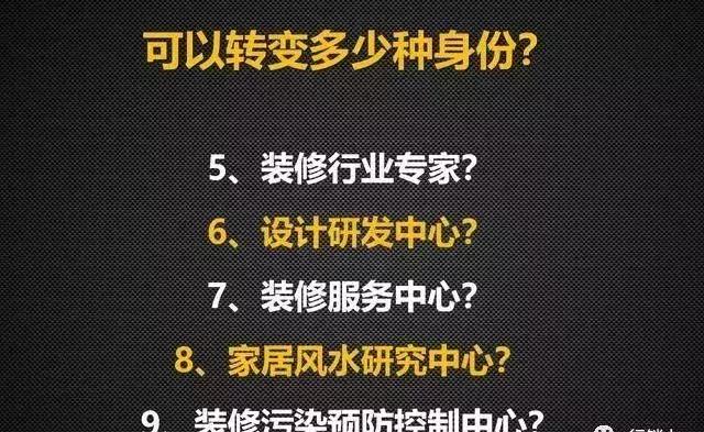 快销销售话术技巧和应变能力,电销逼单销售技巧话术