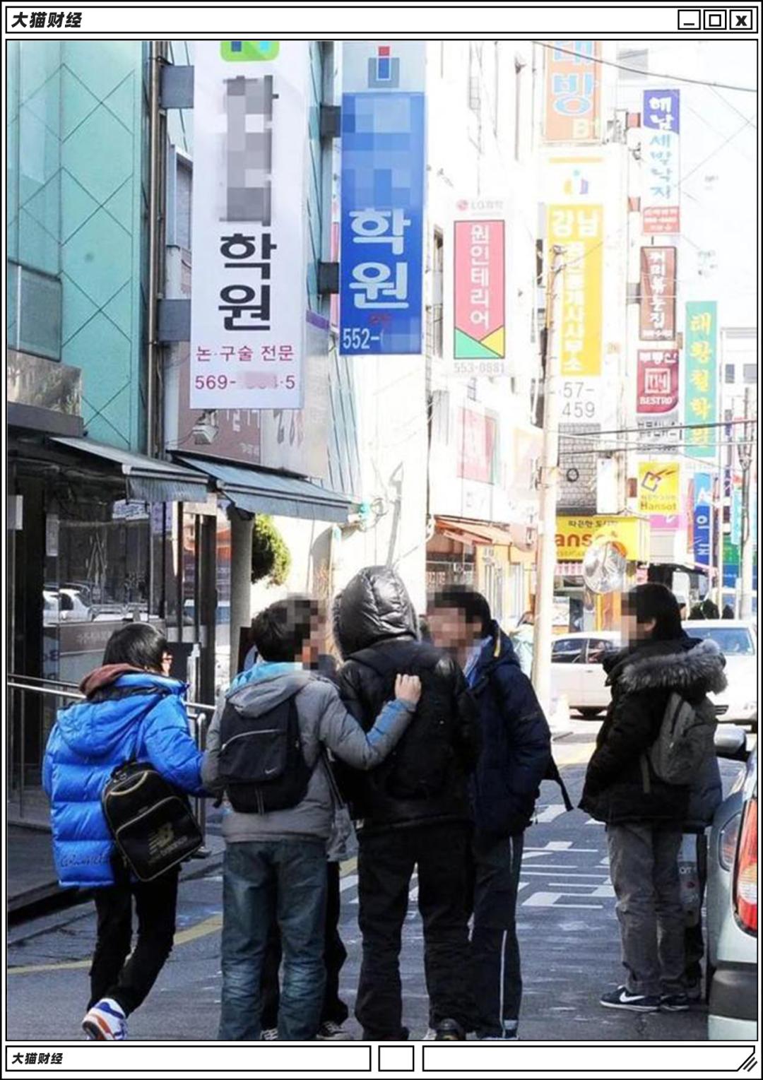 惨烈！韩国60年补习史，越努力越无力