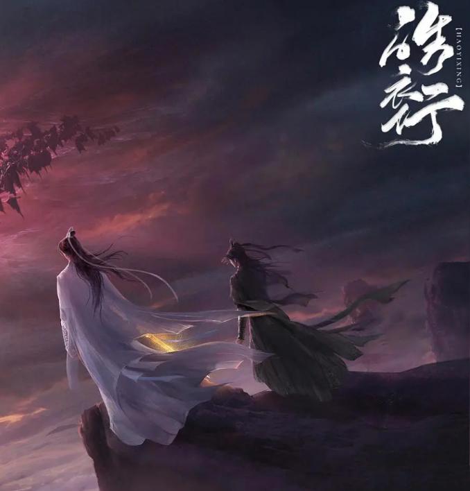 毕雯珺主演的夺梦播出了吗,夺梦毕雯珺路透照片