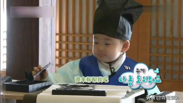 这些童星的彩虹屁我可以吹一年！简直是当代恐婚族的治愈者