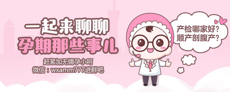 这种常用药停用赶紧自查,最近新出哪8种药不能吃停用了