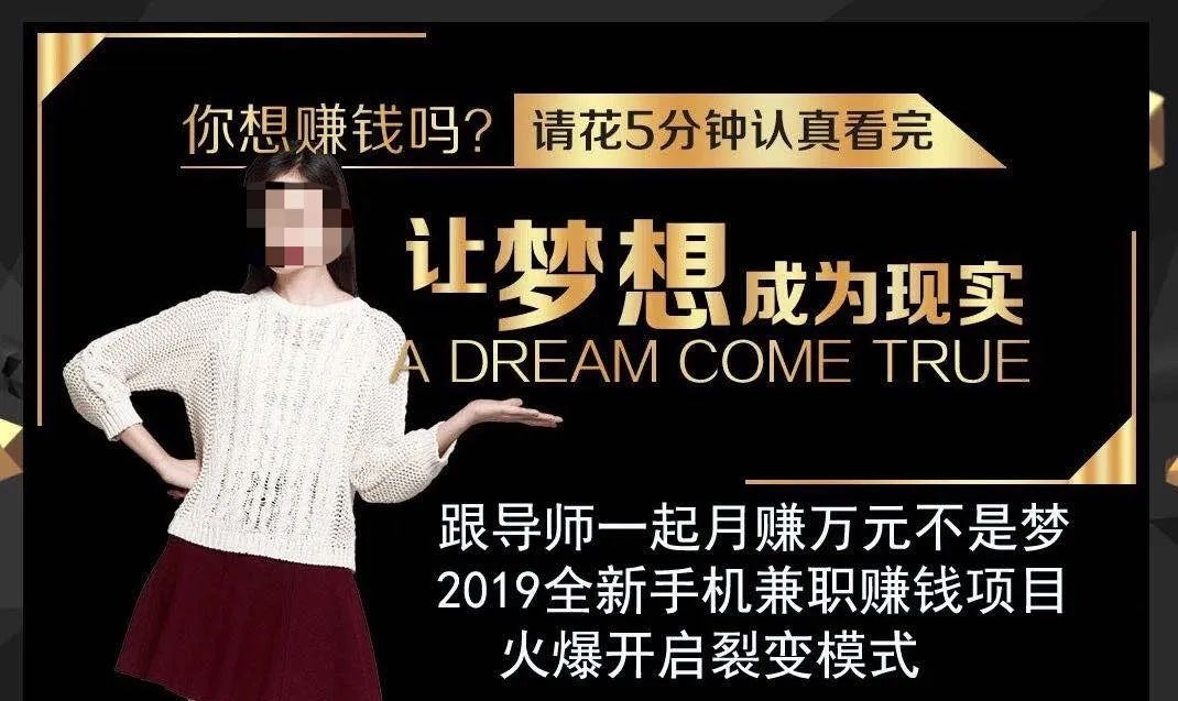 想赚钱的前三步,想赚钱记住这七点