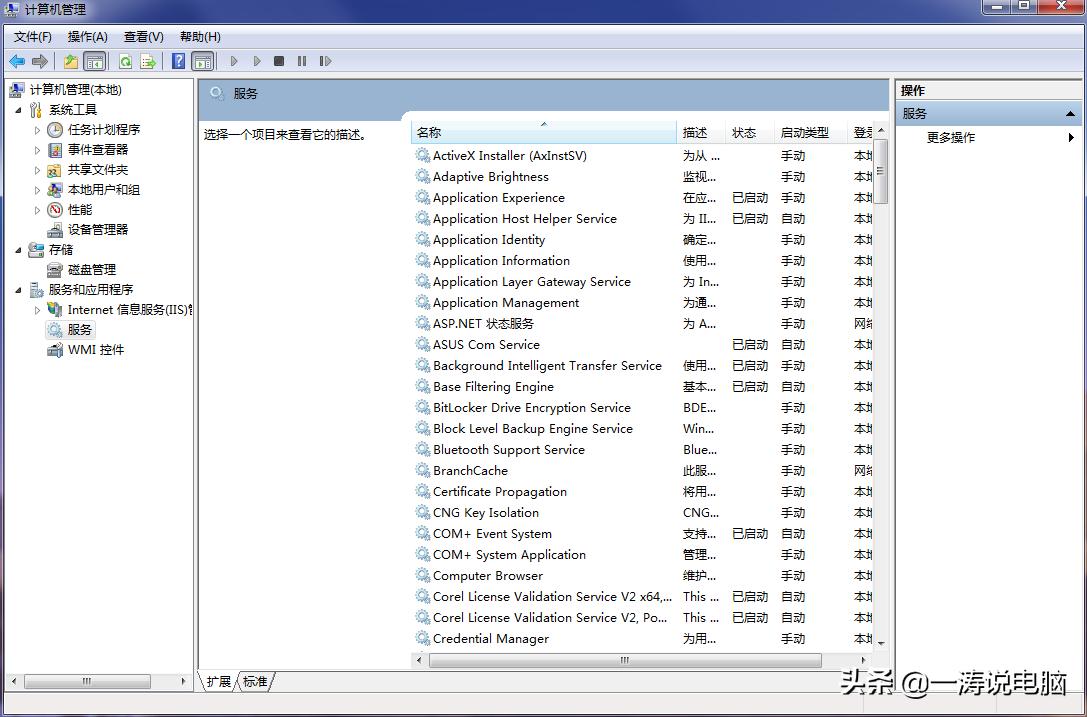 win10彻底解决共享打印机补丁问题,共享打印机常见问题