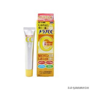 公认好用的美白精华液推荐,口碑最好十大美白淡斑精华液