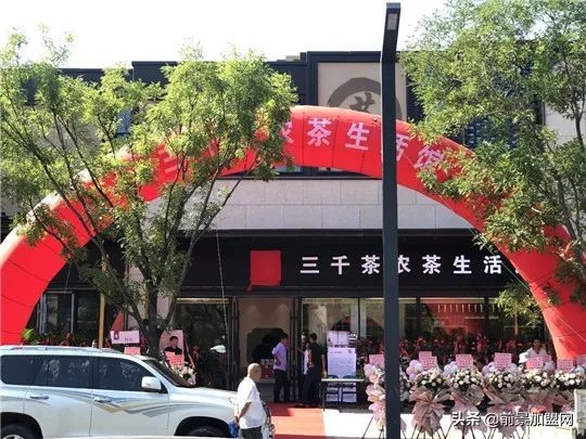 2020开一家卖茶叶店要多少钱,今年投资开茶叶店怎么样