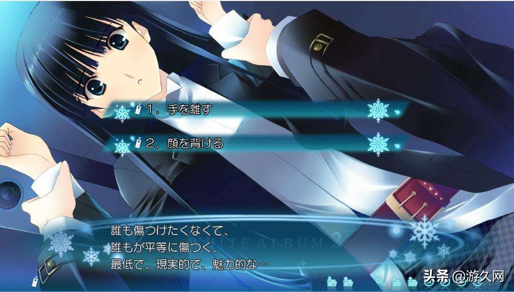 fate系列动漫解析,日本新番动漫fate